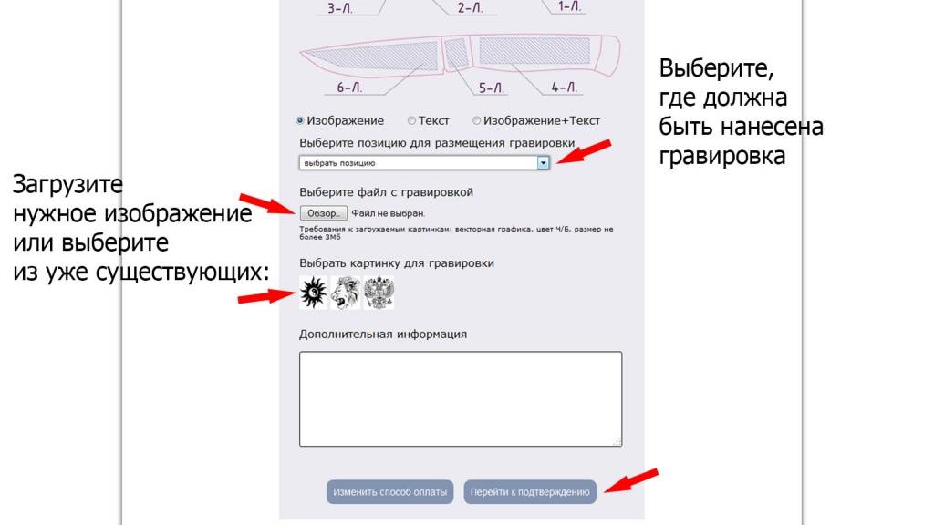 енгнег.jpg енгнег.jpg