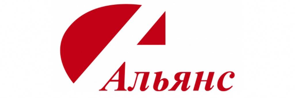 Кампания альянс. Кампания альянс. Ооо альянс. Кампания альянс. Аллиансе.