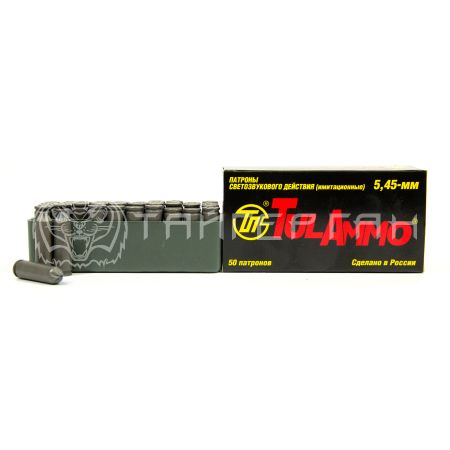 Патрон светозвуковой 5,45х32 ТПЗ (50шт.)