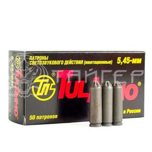 Патрон светозвуковой 5,45х32 ИМ ТПЗ (50шт.)