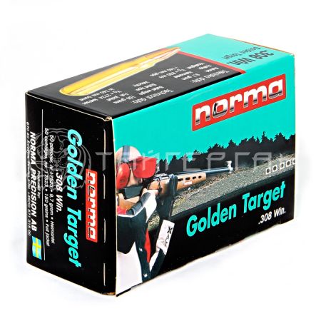 Патрон .308 Win Norma Golden Target FJPBT 9,7г/150гр (50шт)