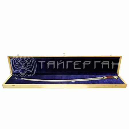 Шашка в п/н№ 2147а (Росоружие Златоуст)