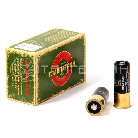 Патрон 12/70 пуля Гуаланди 32г ГП (10/200)