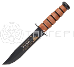 Нож номерной Ka-Bar 9138 №