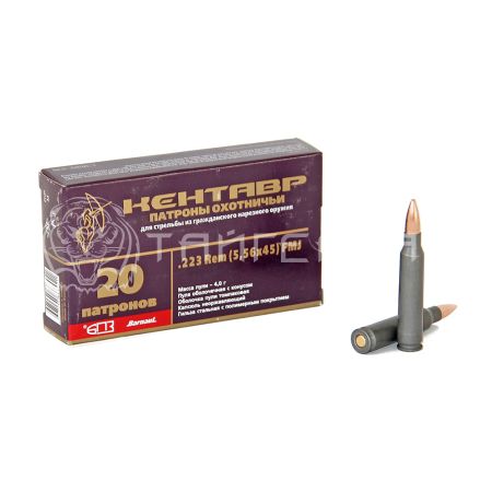 Патрон 5,56х45 БПЗ Кентавр FMJ 4,0г/62гр об. полим. (20шт)