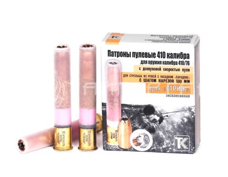 Патрон 410/76 пуля Стриж Subsonic 16г экспансивная Техкрим (10/300)