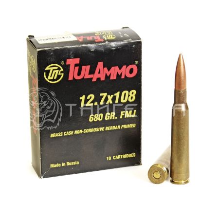 Патрон 12,7х108 ТПЗ FMJ 44,1г/680гр об. латун. гильза (10шт)