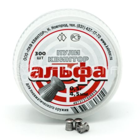 Пули 4,5мм Квинтор Альфа 0,50г (300шт)