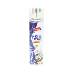 Газ для зажигалок RUNIS Premium, метал. баллон, 210 мл (с переходниками)/24/  1-005