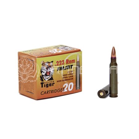 Патрон 5,56х45 АПЗ Gold FMJ 3,6г/56гр об. (20шт)