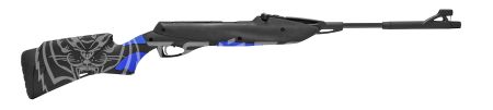 Винтовка пневм. MP-512-48 к.4,5 пласт. ложе син. обн.дизайн