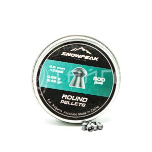 Пули 4,5мм Snowpeak round pellets 0,55г (500 шт) 50