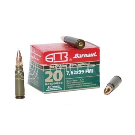 Патрон 7,62х39 БПЗ HP улучш. кучности 8,0г/124гр экспан. лак. гильза (20шт)