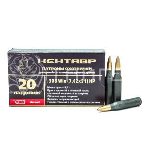 Патрон 7,62х51 БПЗ Кентавр HP 9,7г/150гр полим. гильза (20шт)