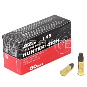 Патрон 5,6 мм КСПЗ Охотник 410 Э латунь гильза (50шт)