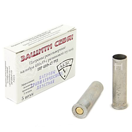 Патрон револьв. с рез. пулей к.410х45 мм (АКБС)  (5/200)
