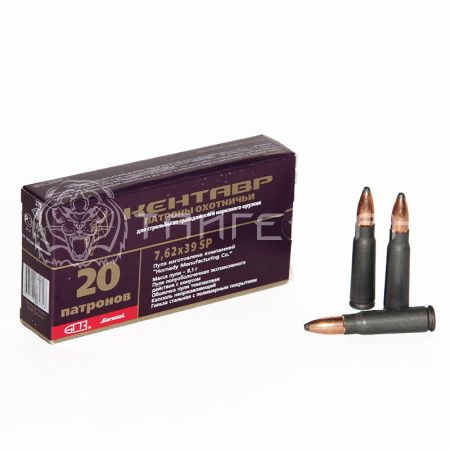 Патрон 7,62х39 "Кентавр" п/об полим. "Hornady" БПЗ