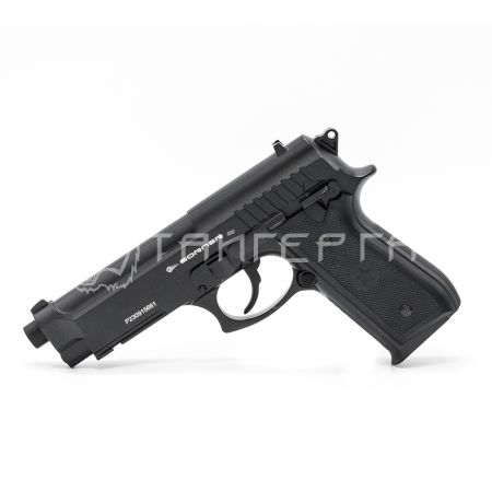 Пистолет газ CO2 страйкбольный BORNER 92М, к. 6 мм