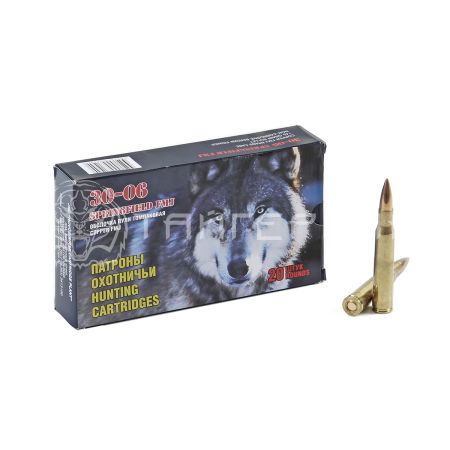 Патрон 7,62х63 НПЗ FMJ 9,4г/145гр об. ГЛ ОТ (20шт)