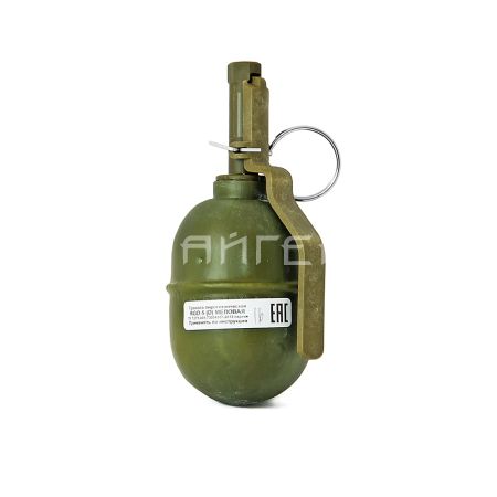 Имитационно-пиротехническое изделие RGD-5 (D)