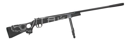 Винтовка пневм. ZR 1500 к.4,5