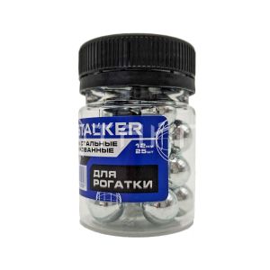 Шарик 12мм стальной оцинкованн. для рогаток Stalker 25 шт BB1225ST