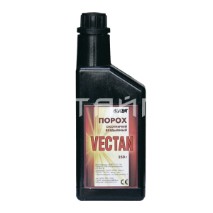 Порох VECTAN (250гр) (Франция)