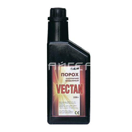 Порох VECTAN (250гр) (Франция)