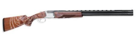 Ружье МР-27 ем 1С к.20/76/750 орех д/н Спорт
