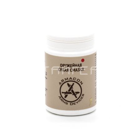 Сухая смазка ARMACON Arms Devices- Forum