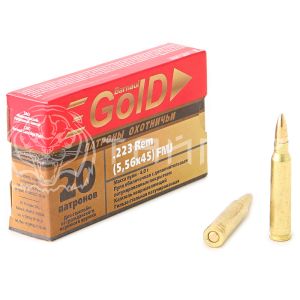 Патрон 5,56х45 БПЗ Gold FMJ 4,0г/62гр об. латунированная гильза (20/500шт)