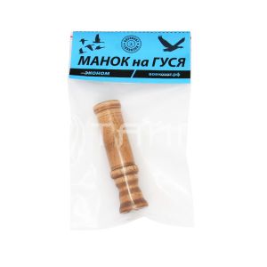 Манок на гуся (дерево) эконом