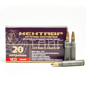 Патрон 5,56х45 БПЗ Кентавр SP 4,0г/62гр п/об. полим. (20/500шт)