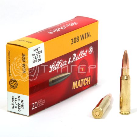 Патрон .308 Win S&B HPBT экспан. 11,7г/180гр (20шт)