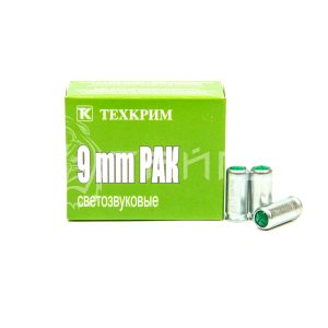 Патрон светозвуковой 9мм P.A.K. Техкрим (20шт)