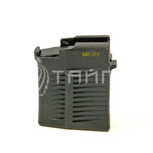 Магазин 5 мест .308win в корпусе 8 мест. Сайга-308 сб.15-01 (201400915011)