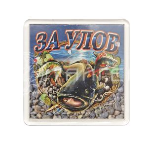 Магнит "За улов"