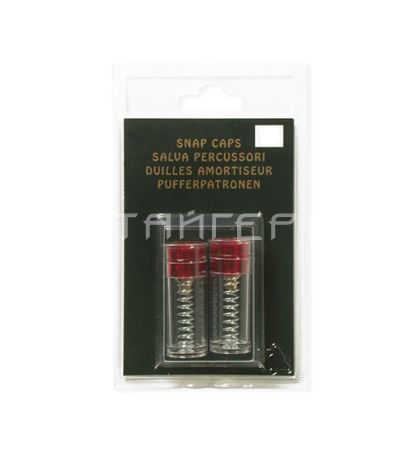 Фальш-патрон к.20 2 шт. 30/20