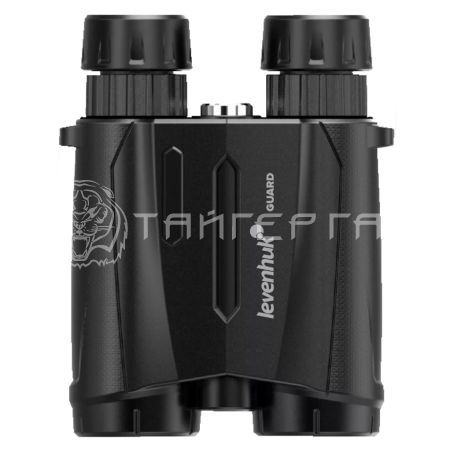 Бинокль с дальномером Levenhuk Guard 2500