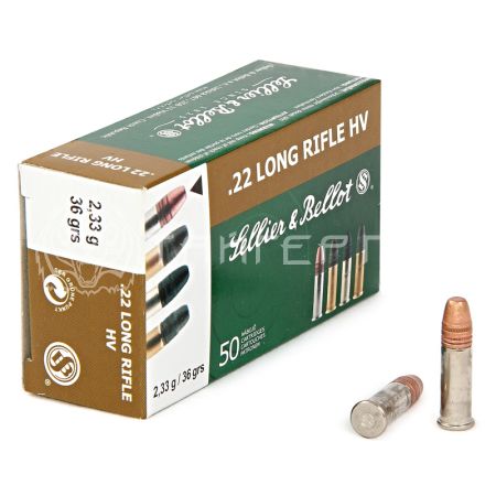 Патрон .22 LR S&B HV 2,33г/36гр скоростной (50шт)