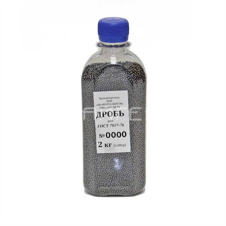 Дробь ГОСТ 7837-76 № 0000 (2 кг)