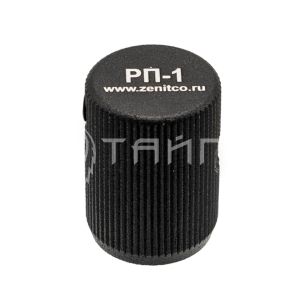 Рукоятка перезарядки РП-1