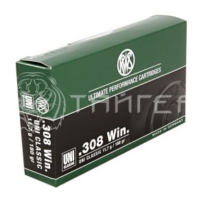 Патрон .308 Win DN UNI Classic 11,7г/180гр (20шт)