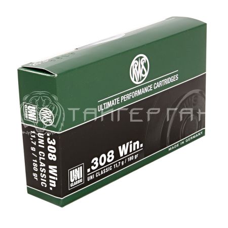 Патрон .308 Win DN UNI Classic 11,7г/180гр (20шт)