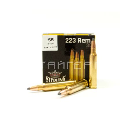 Патрон .223 Rem Sterling SP 3,6г/55гр (30шт)