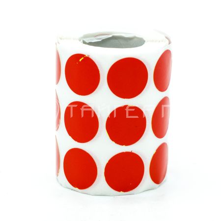 Мишень бумажная самоклеющаяся Круг 2,5 cm проявляющая попадание 5435R (красные)