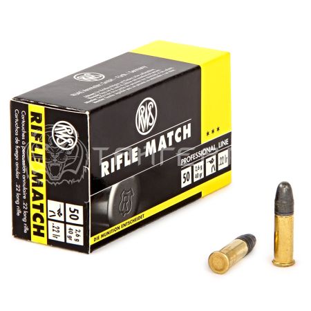 Патрон .22 LR DN Rifle Match 2,6г/40гр (50шт)