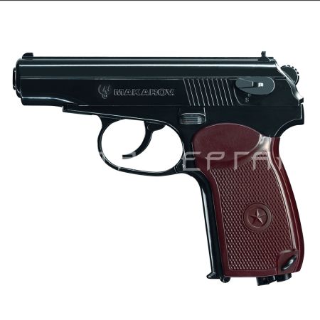 Пневматический пистолет Umarex PM к.4,5