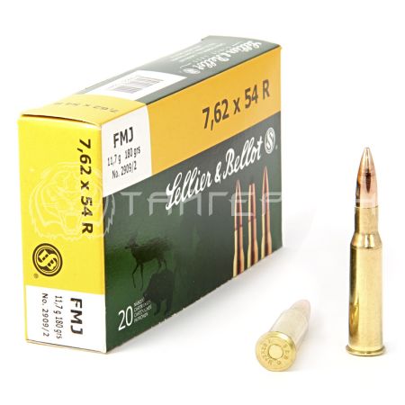 Патрон 7,62х54 S&B FMJ 11,7г/180гр об. (20шт)