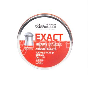 Пули 4,5мм JSB Exact Heavy Diabolo 0,67г (500шт)